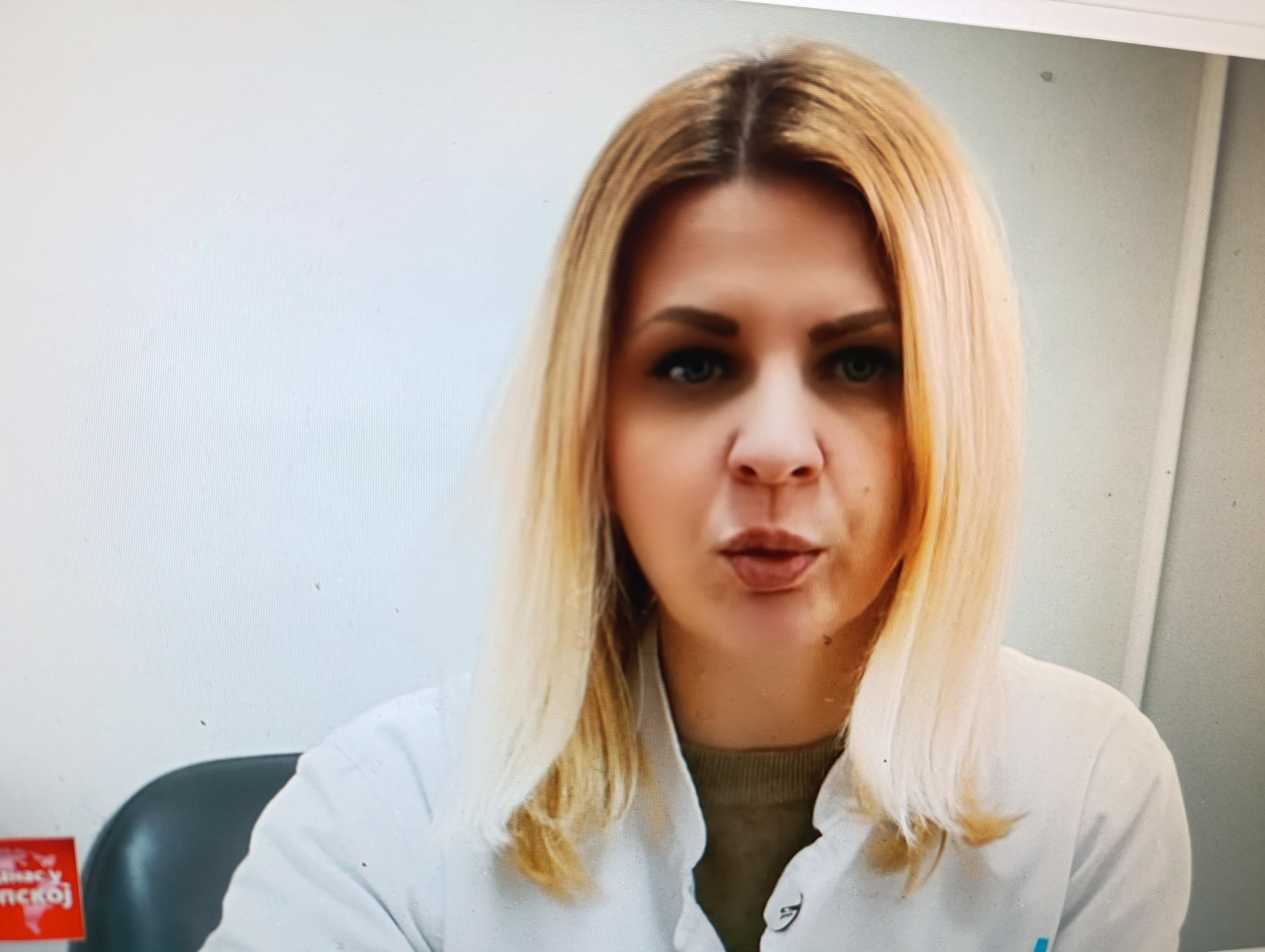 ÐÐÐÐÐ Ð¡ÐÐ ÐÐ ÐÐÐÐÐÐ ÐÐ£ÐÐ£ÐÐÐ¥ ÐÐ ÐÐÐ§ÐÐÐ