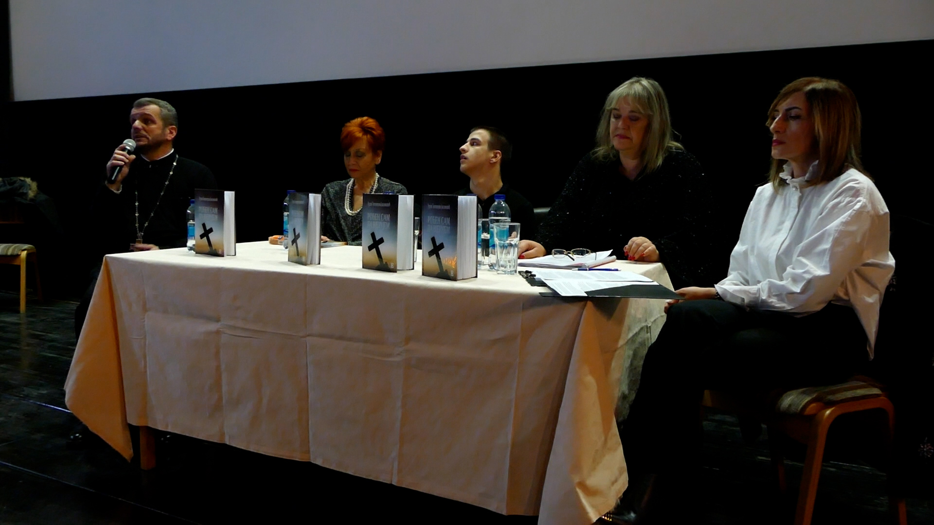 “ РОЂЕН САМ ДА ВЈЕРУЈЕМ“