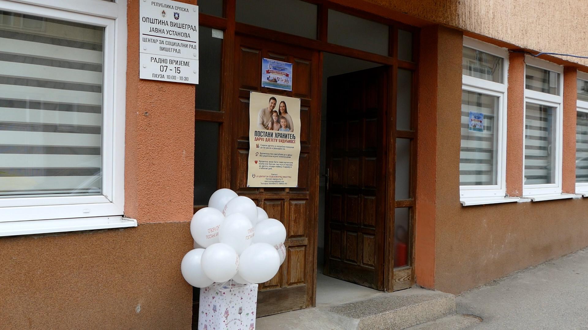 Ð¥Ð ÐÐÐÐ¢ÐÐÐ¡Ð¢ÐÐ ÐÐ ÐÐÐÐ¦Ð£, Ð¨Ð¢Ð ÐÐÐÐ ÐÐÐ£ÐÐÐÐÐ Ð ÐÐÐÐÐÐ Ð¢Ð ÐÐÐ