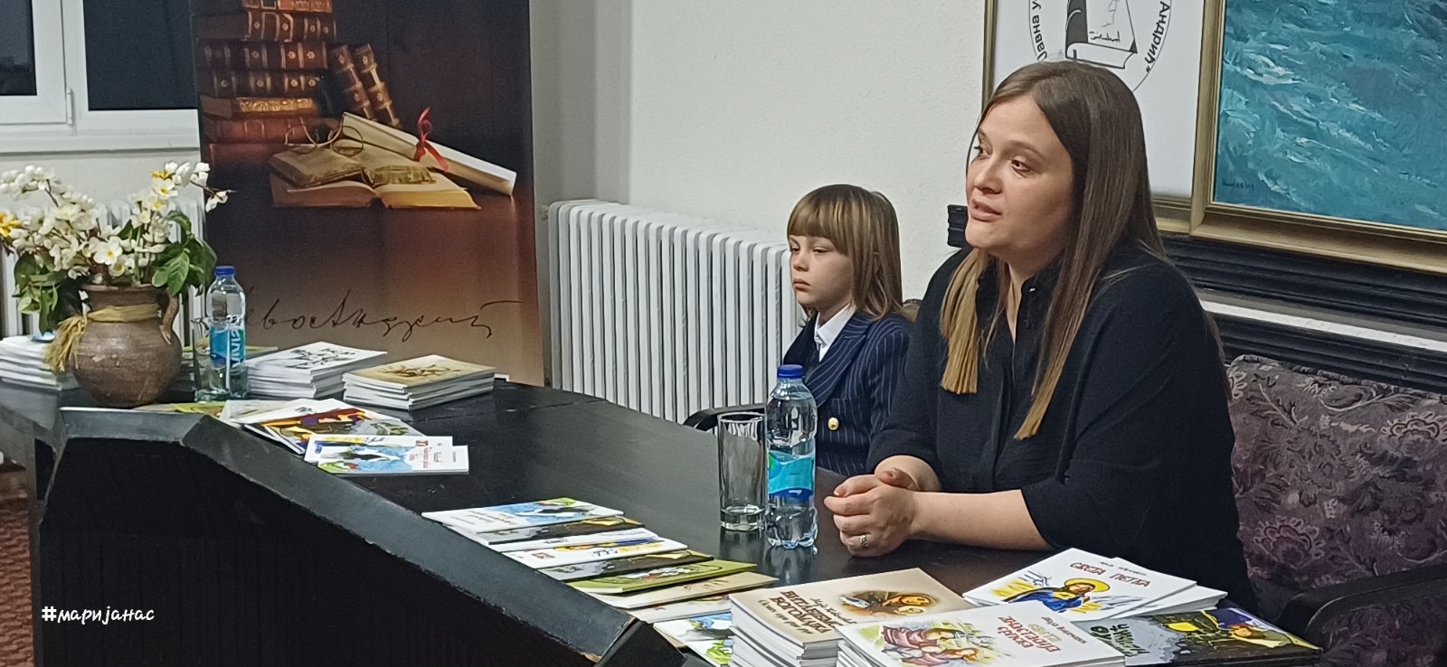 ÐÐÐÐ ÐÐÐÐЧÐÐÐÐ, Ð ÐÐÐÐÐ 11 ÐÐÐЦР: ÐÐÐÐÐÐÐ ÐРСÐÐТÐÐÐ ÐÐСТÐТРÐÐÐÐÐ ÐÐÐÐ ÐÐÐÐЧÐÐÐÐ, Ð ÐÐÐÐÐ 11 ÐÐÐЦР: ÐÐÐÐÐÐÐ ÐРСÐÐТÐÐÐ ÐÐСТÐТРÐÐÐÐÐ