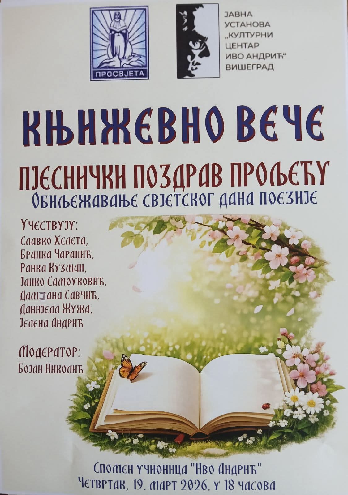 ÐÐÐÐ¡ÐÐÐ§ÐÐ ÐÐÐÐÐ ÐÐ ÐÐ ÐÐÐÐÐ£