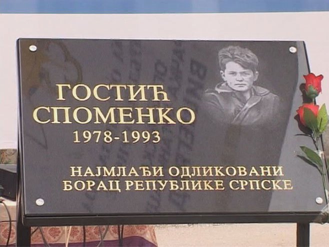 ÐÐ ÐÐÐÐÐ¨ÐÐ ÐÐÐ ÐÐÐÐÐÐ£Ð Ð¡ÐÐÐÐÐÐÐ ÐÐÐ¡Ð¢ÐÐ
