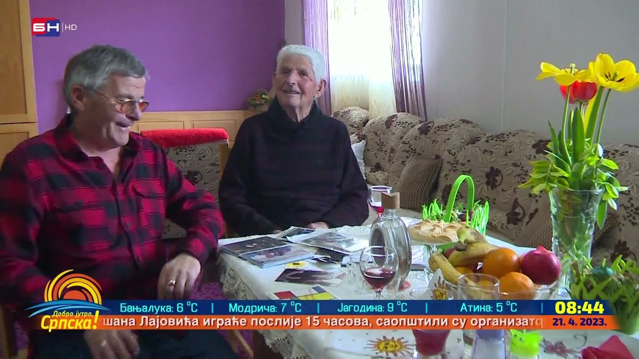 ÐÐ£Ð¨ÐÐ ÐÐÐÐÐÐÐÐÐÐ – ÐÐÐ¨ ÐÐÐÐ ÐÐ Ð¡Ð¢ÐÐ¢Ð