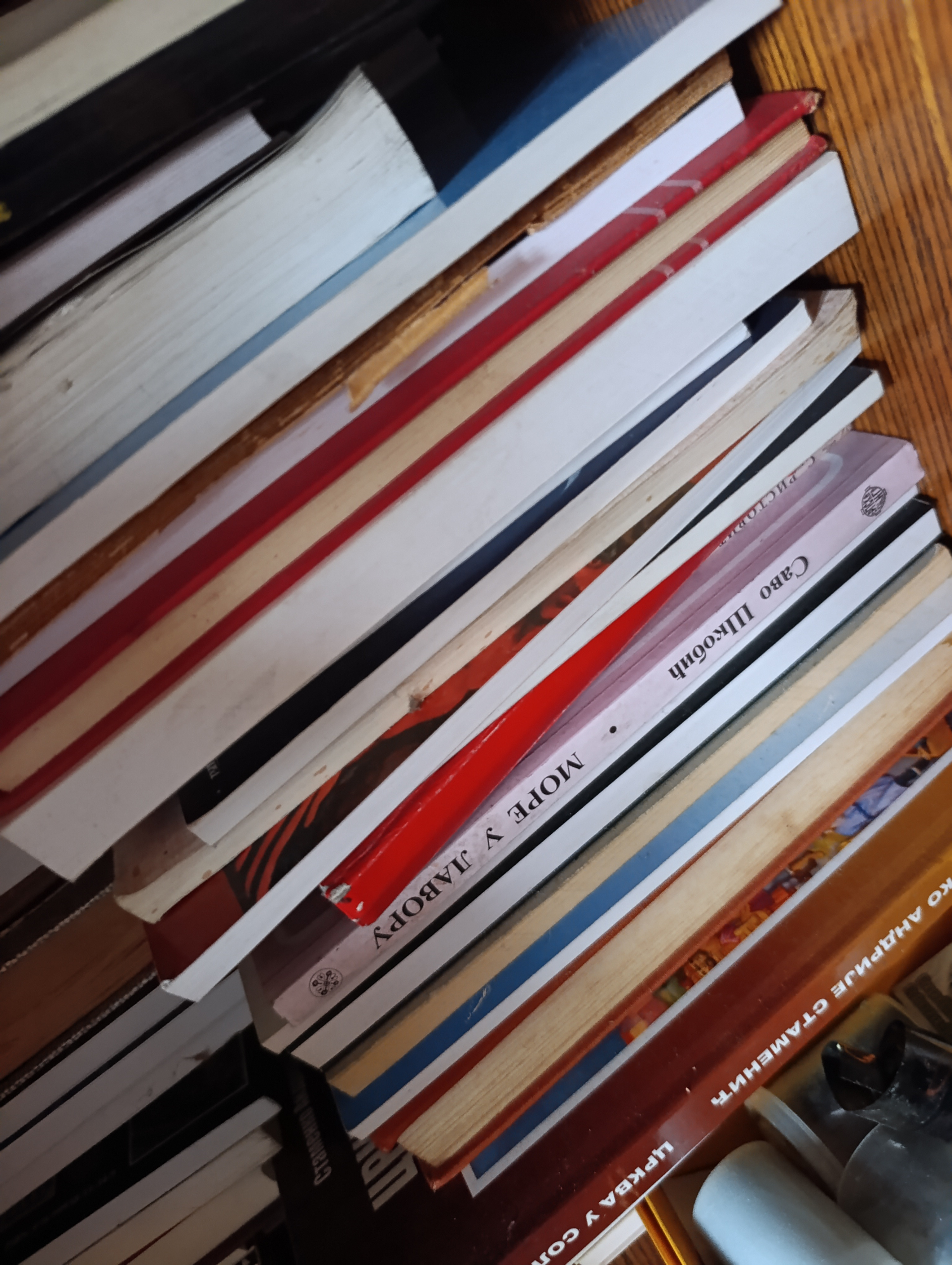 Ð£Ð ÐÐÐÐ£ÐÐÐ ÐÐÐÐ ÐÐÐ ÐÐÐÐ§ÐÐÐ ÐÐÐÐÐ