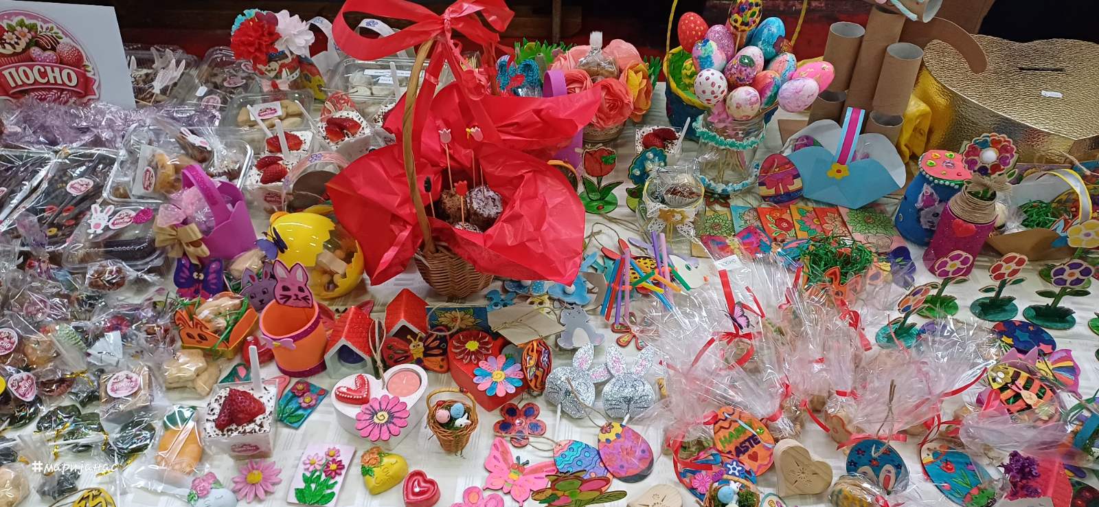 ÐÐШТРРÐÐ ÐÐТÐÐÐÐСТ ÐÐ ÐÐÐЧÐÐÐРСÐÐÐУ ÐÐШТРРÐÐ ÐÐТÐÐÐÐСТ ÐÐ ÐÐÐЧÐÐÐРСÐÐÐУ