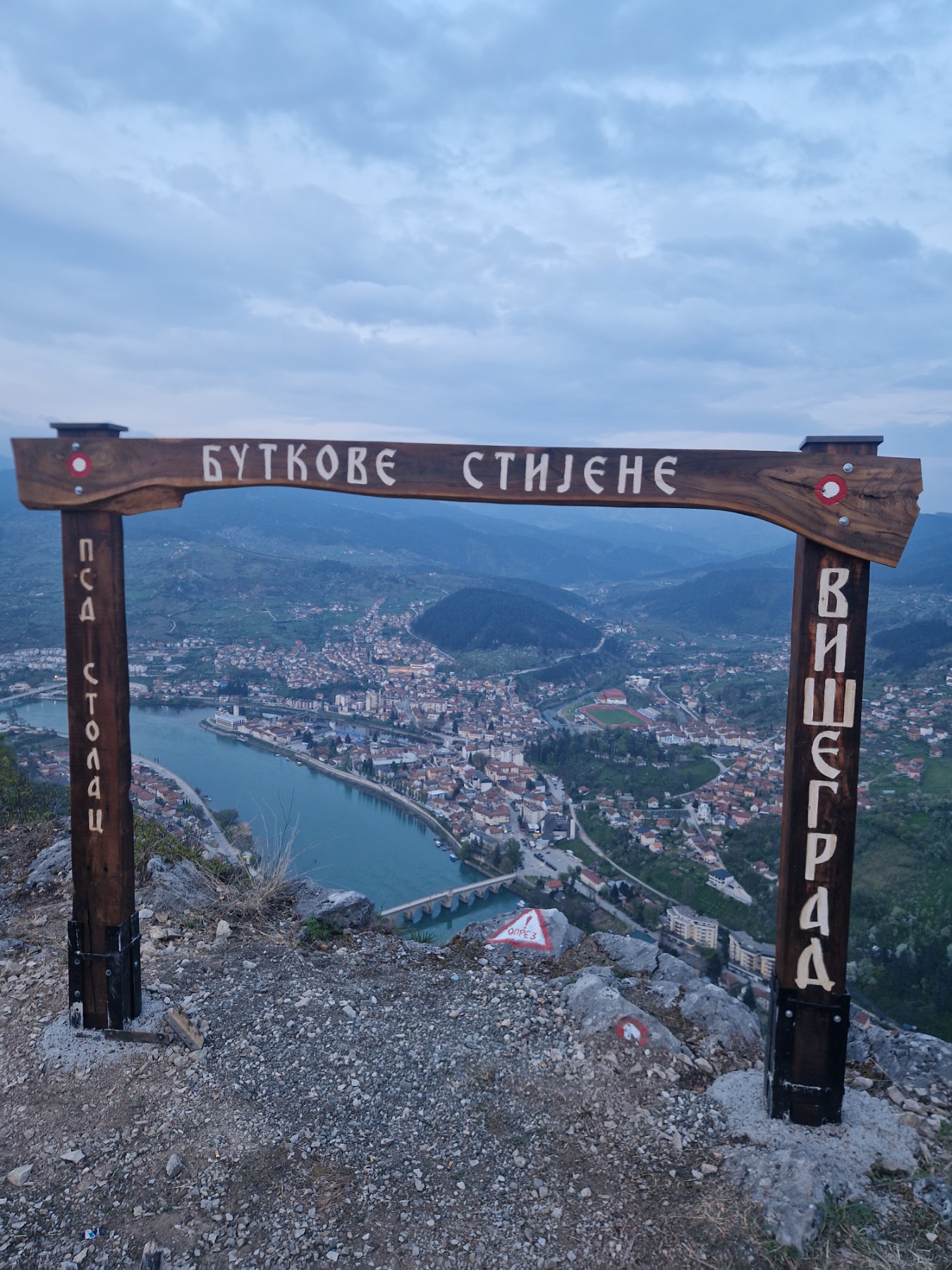 ÐÐÐÐÐÐÐÐ Ð ÐÐÐÐ ÐÐÐÐÐ Ð¤ÐÐÐ¢ÐÐ¡Ð¢ÐÐ§ÐÐ ÐÐÐÐÐÐÐÐÐ¦ ÐÐ ÐÐ£Ð¢ÐÐÐÐÐ Ð¡Ð¢ÐÐÐÐÐÐÐ