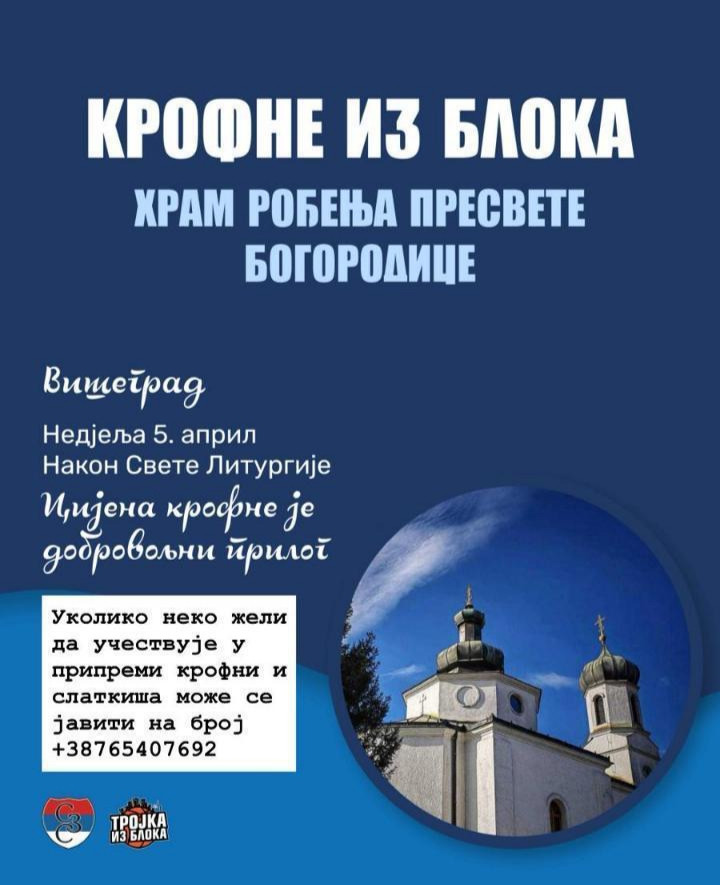 „ÐÐ ÐÐ¤ÐÐ ÐÐ ÐÐÐÐÐ“ ÐÐ Ð¦ÐÐÐÐ¢ÐÐ£ ÐÐÐÐÐÐ£