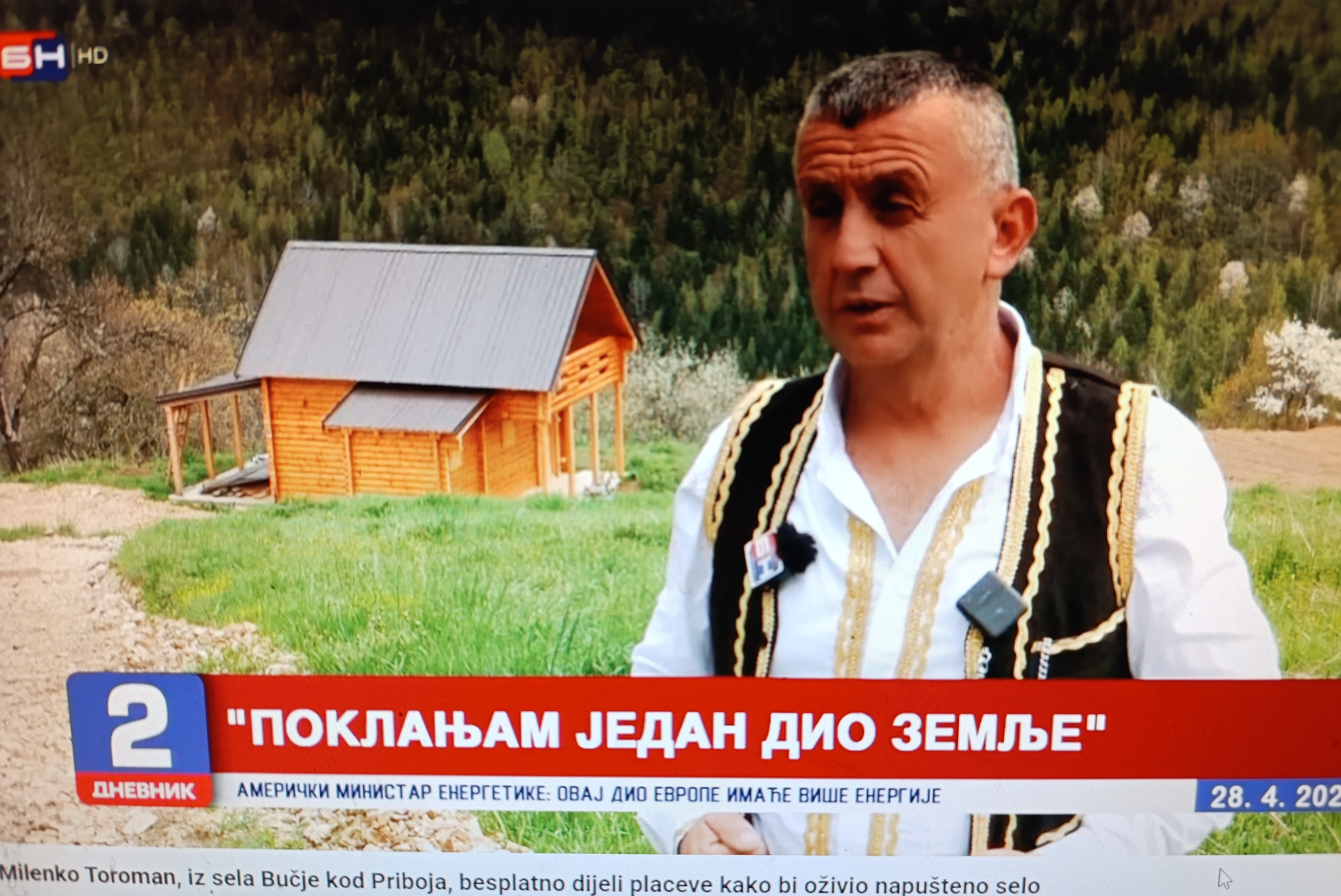 ÐÐÐ¡ÐÐÐÐ¢ÐÐ ÐÐÐÐÐÐ ÐÐÐÐ¦ÐÐÐ ÐÐ ÐÐ ÐÐÐÐÐÐ ÐÐÐÐ£Ð¨Ð¢ÐÐÐ Ð¡ÐÐÐ