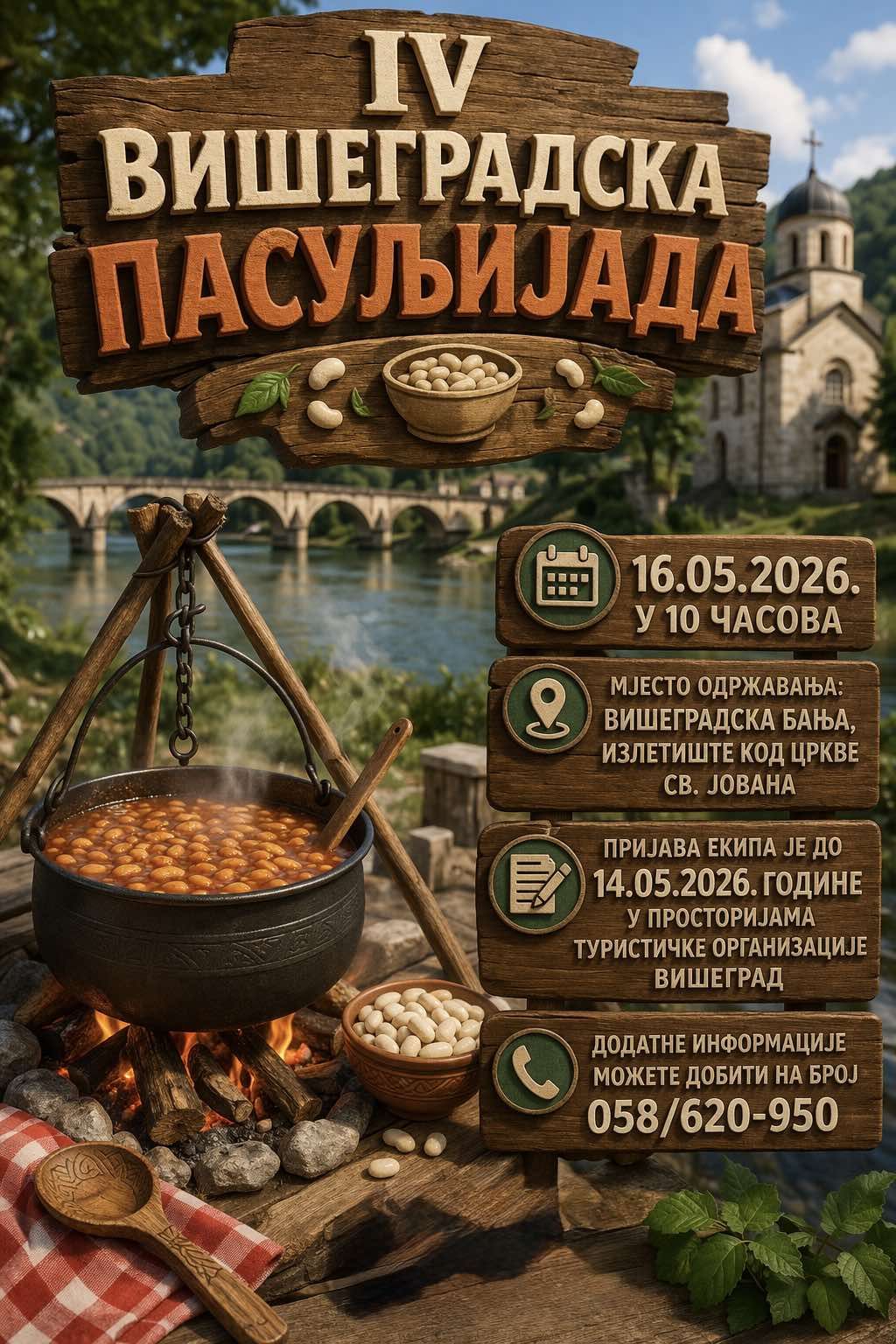 Ð§ÐÐ¢ÐÐ Ð¢Ð âÐÐÐ¨ÐÐÐ ÐÐÐ¡ÐÐ ÐÐÐ¡Ð£ÐÐÐÐÐÐâ ÐÐÐ ÐÐÐÐ Ð¡Ð Ð£ ÐÐÐ¨ÐÐÐ ÐÐÐ¡ÐÐÐ ÐÐÐÐ 16.ÐÐÐÐ ÐÐÐ ÐÐÐÐÐÐ
