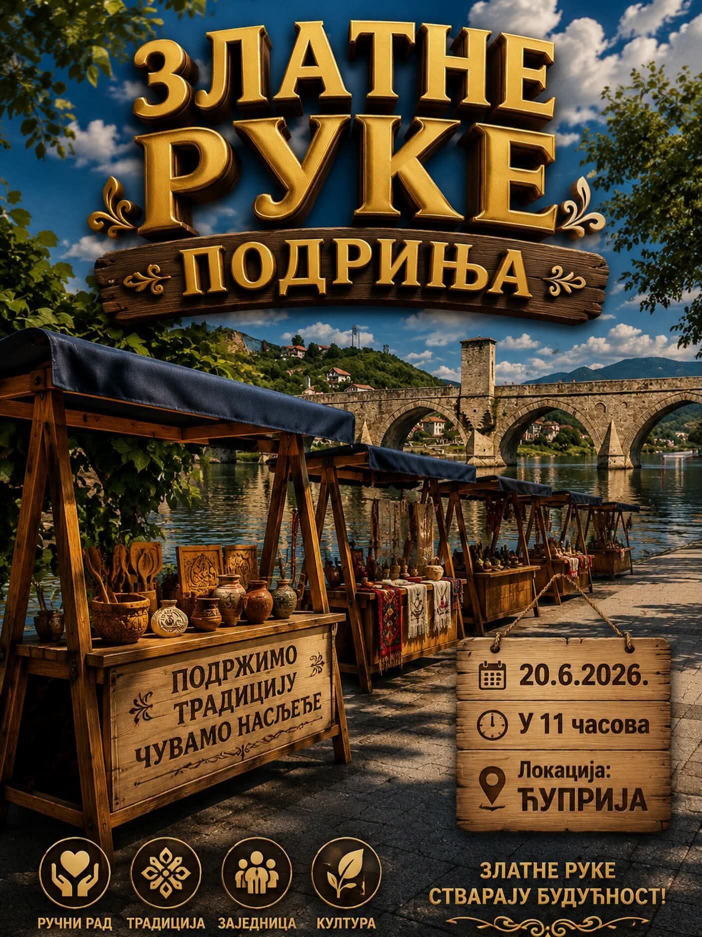 ÐÐÐ¨ÐÐÐ ÐÐÐ¡ÐÐ ÐÐ£ÐÐ ÐÐÐ ÐÐÐÐÐÐÐ “ ÐÐÐÐ¢ÐÐÐ¥ Ð Ð£ÐÐ£ ÐÐÐÐ ÐÐÐ“