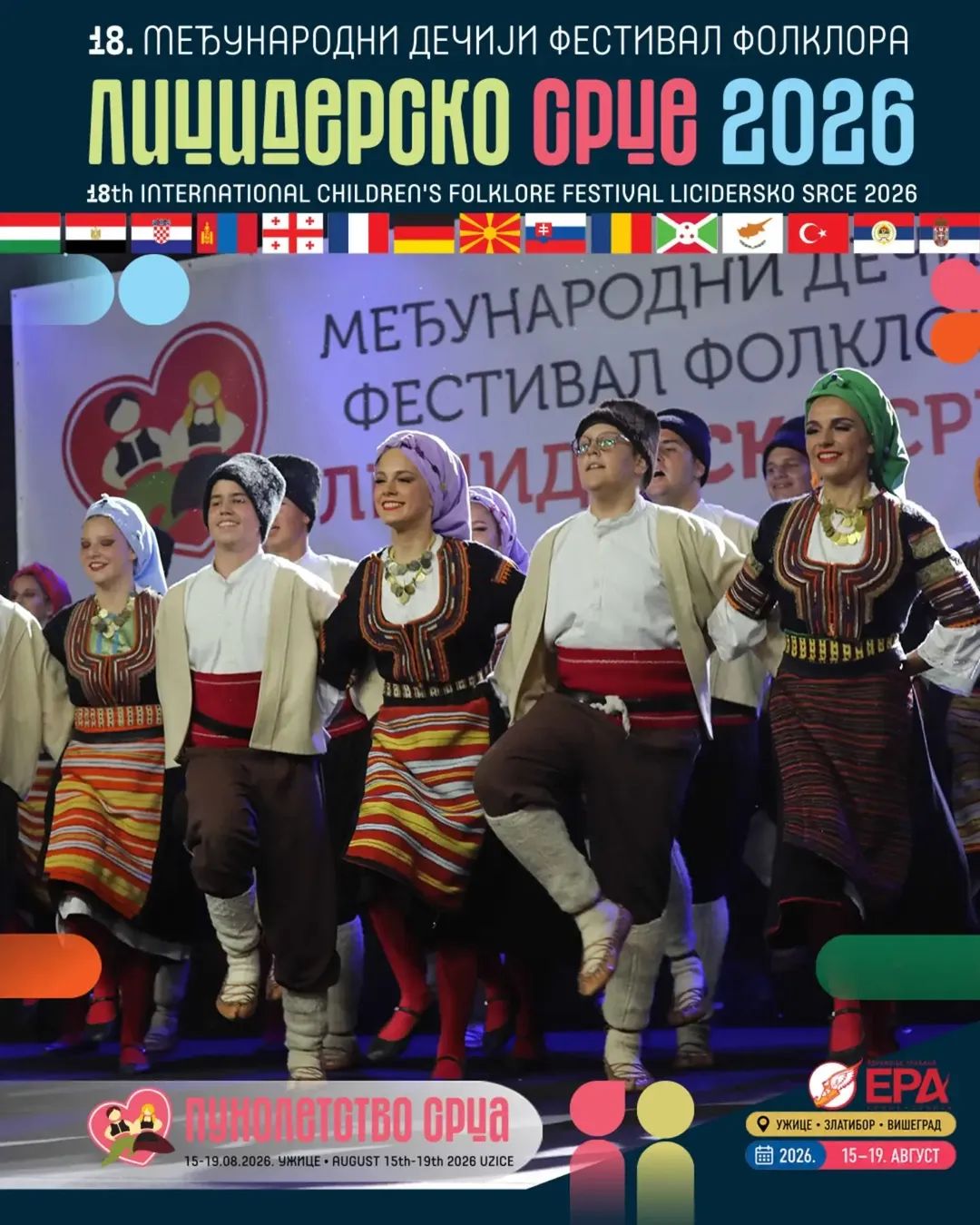 „ÐÐÐ¦ÐÐÐÐ Ð¡ÐÐ Ð¡Ð Ð¦Ð“ Ð¡Ð¢ÐÐÐ Ð ÐÐÐÐÐÐÐ¨Ð ÐÐ ÐÐÐÐ¢ÐÐÐ¡Ð¢ÐÐ