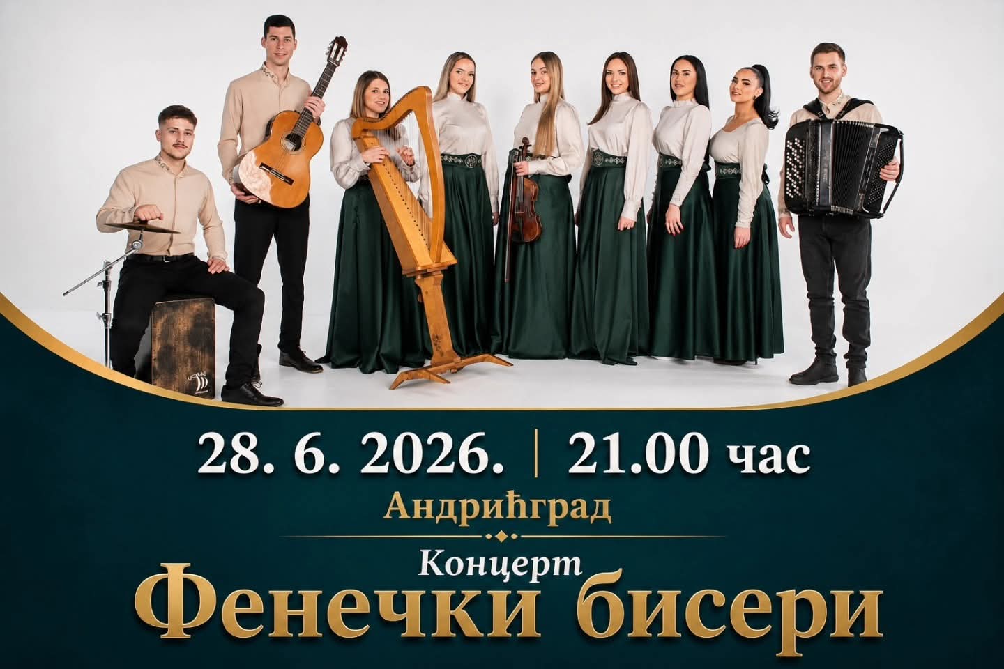 ÐÐ£ÐÐÐ§ÐÐ ÐÐÐ¡ÐÐÐÐ „Ð¤ÐÐÐÐ§ÐÐ ÐÐÐ¡ÐÐ Ð“ ÐÐ ÐÐÐÐÐÐÐÐ Ð£ ÐÐÐ¨ÐÐÐ ÐÐÐ£
