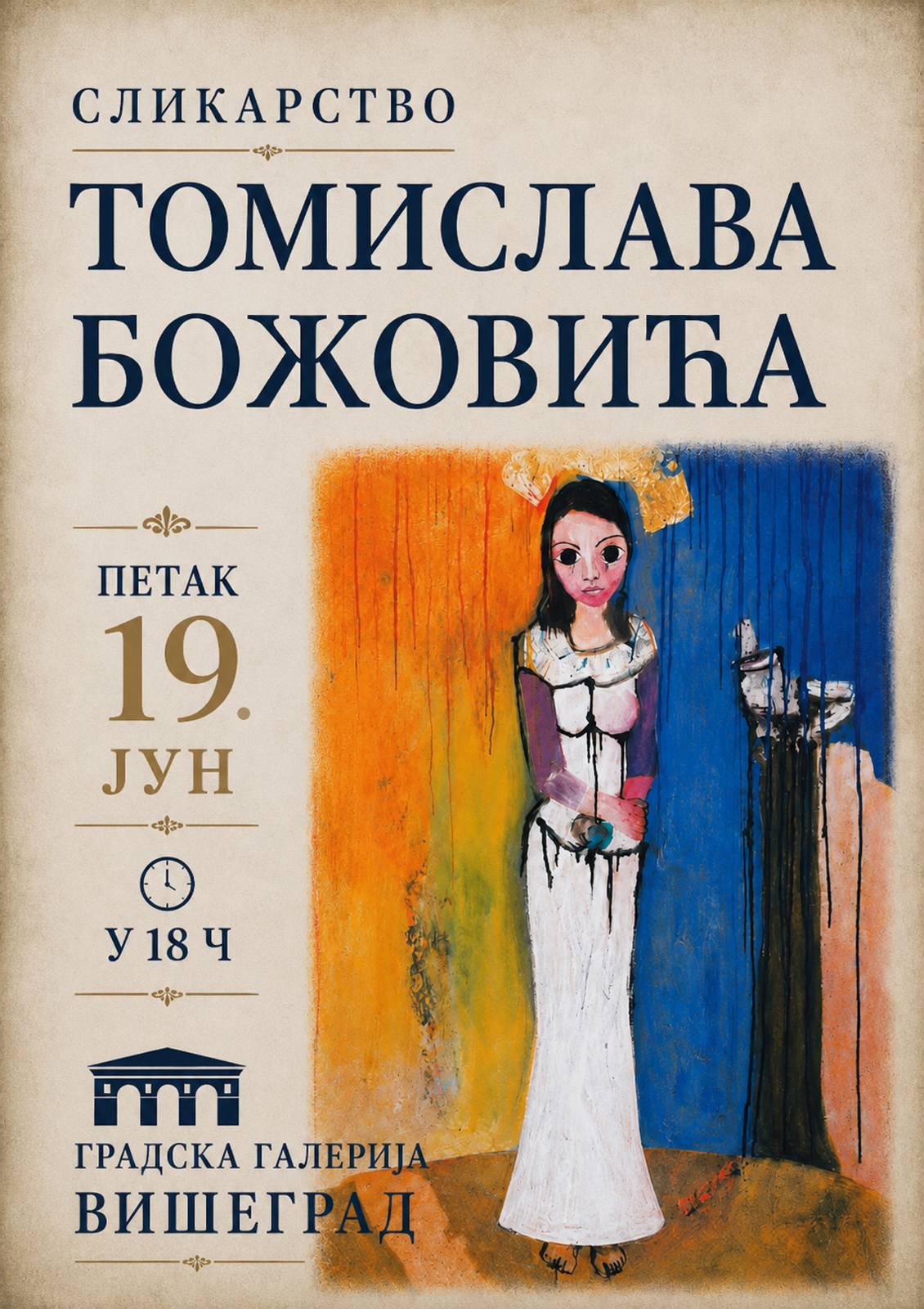 ÐÐÐÐÐÐÐ ÐÐÐÐÐ Ð¡ÐÐÐÐÐ Ð Ð¢ÐÐÐÐ¡ÐÐÐÐ ÐÐÐÐÐÐÐÐ Ð£ ÐÐ ÐÐÐ¡ÐÐÐ ÐÐÐÐÐ ÐÐÐ Ð£ ÐÐÐ¨ÐÐÐ ÐÐÐ£