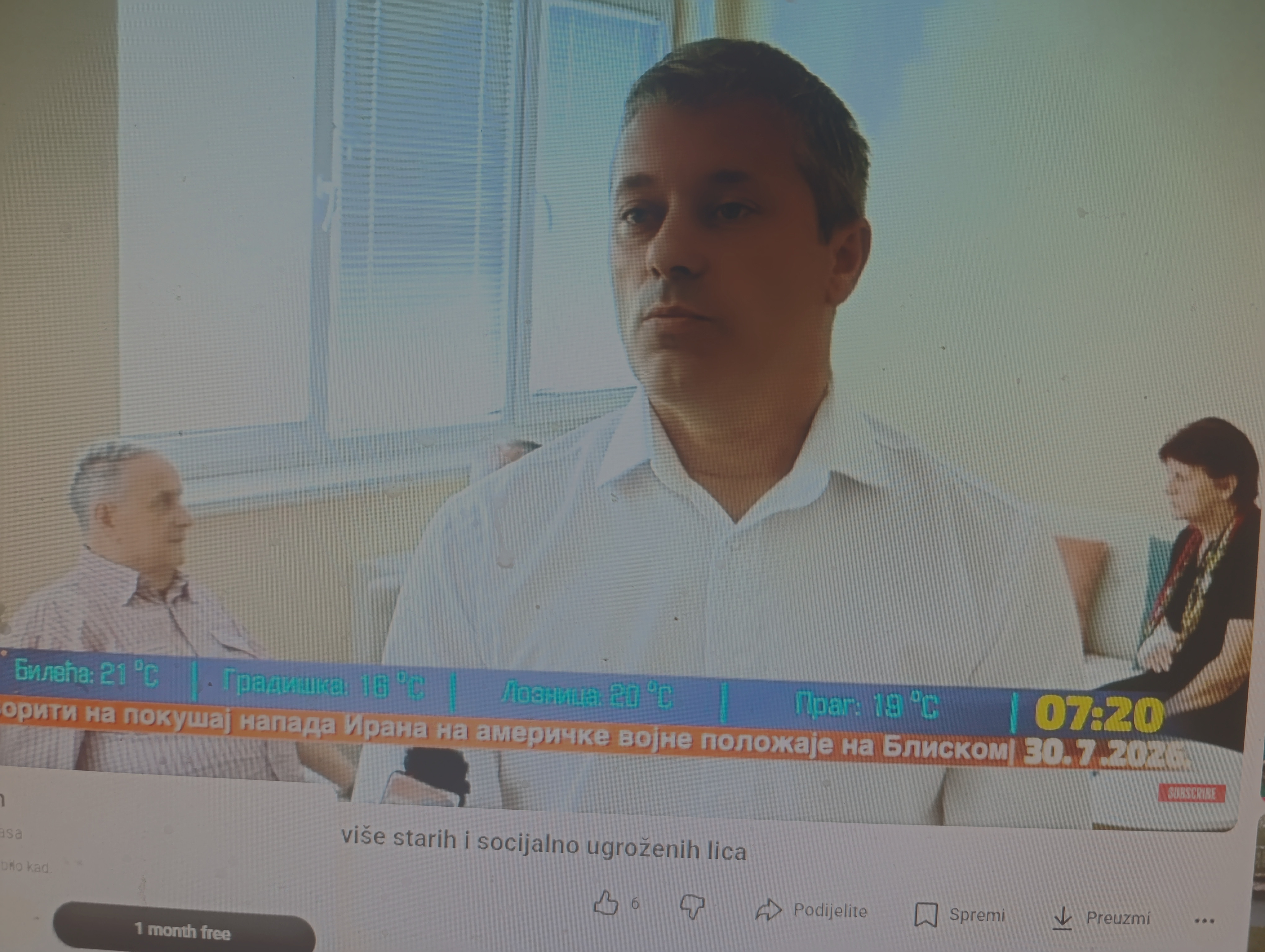 Ð Ð£ÐÐ : ÐÐÐÐÐÐ ÐÐÐ ÐÐÐÐ ÐÐ Ð¡Ð¢ÐÐ ÐÐÐ Ð Ð¡ÐÐ¦ÐÐÐÐÐÐ Ð£ÐÐ ÐÐÐÐÐ ÐÐÐ¦Ð