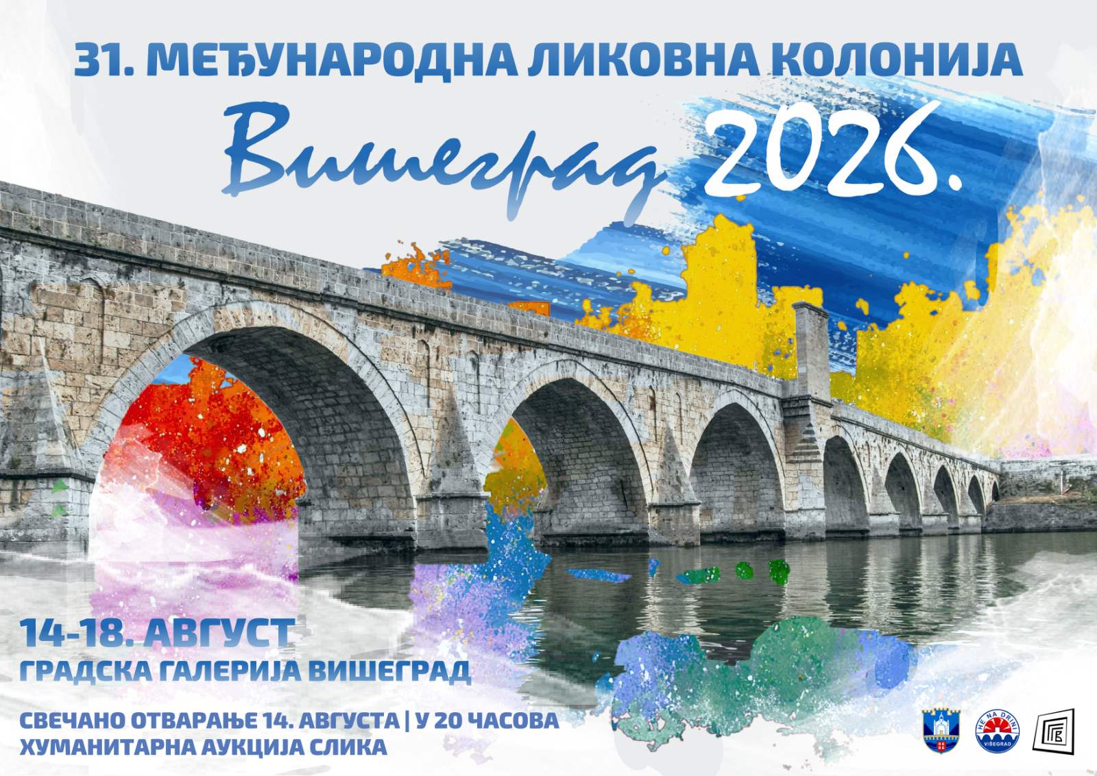 ÐÐШÐÐÐ ÐÐ ÐÐÐÐÐÐ ÐÐУÐÐРУÐÐÐТÐÐÐÐ ÐÐ Ð ÐÐÐÐÐРРСÐÐÐÐТРÐÐШÐÐÐ ÐÐ ÐÐÐÐÐÐ ÐÐУÐÐРУÐÐÐТÐÐÐÐ ÐÐ Ð ÐÐÐÐÐРРСÐÐÐÐТÐ