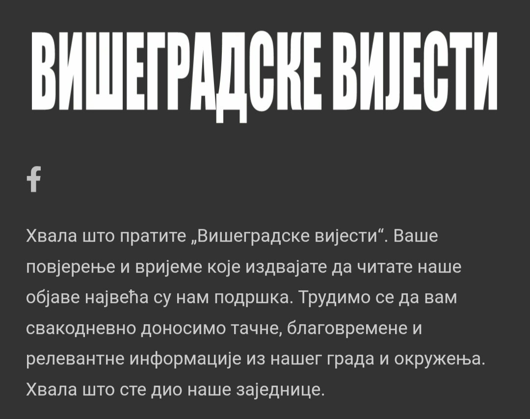 Ð¡ÐÐÐ¢ ÐÐ ÐÐÐ Ð¥ÐÐÐÐÐÐ