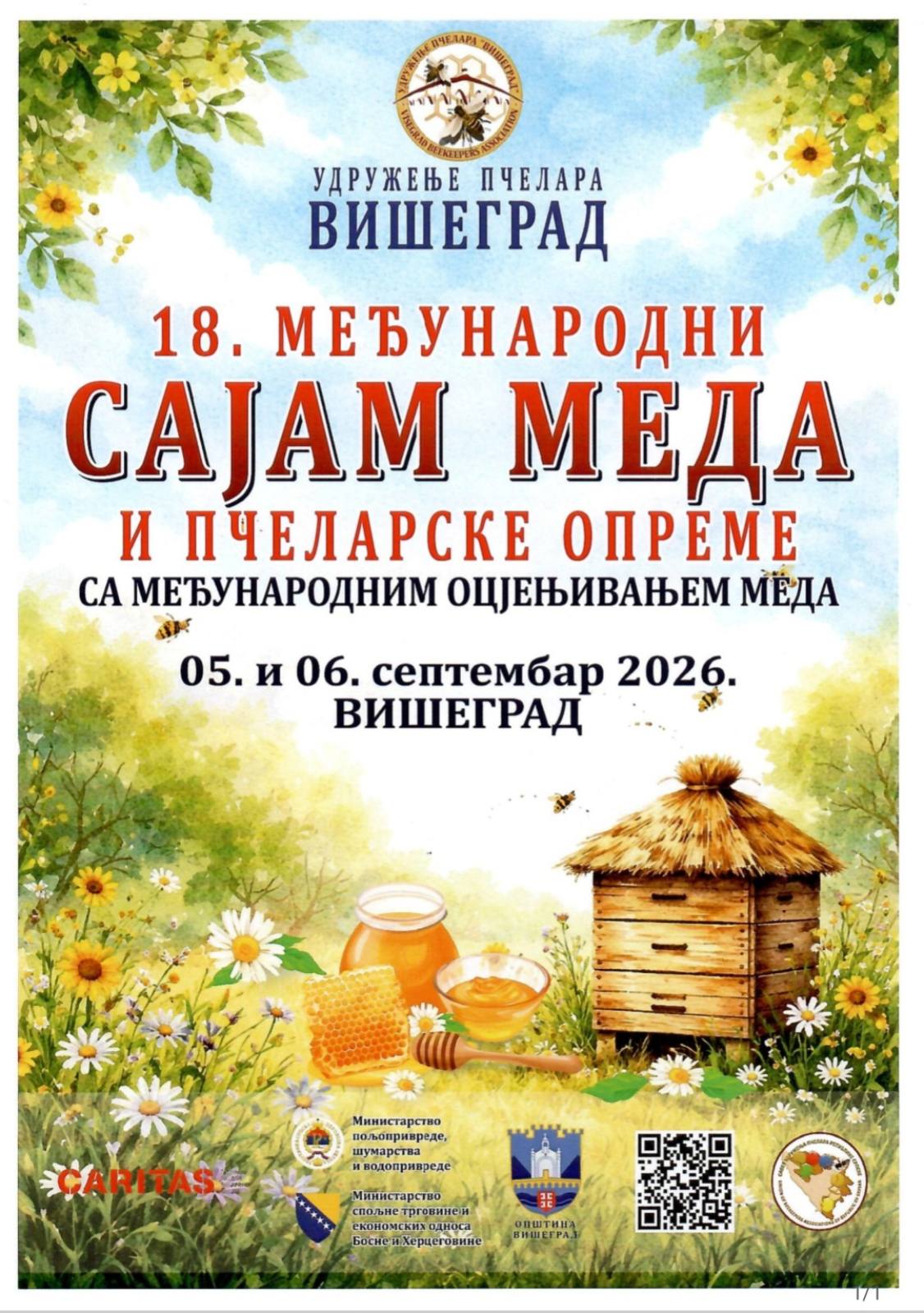 ÐÐÐÐ£ÐÐÐ ÐÐÐÐ Ð¡ÐÐÐÐ ÐÐÐÐ ÐÐ ÐÐÐÐÐÐ Ð£ ÐÐÐ¨ÐÐÐ ÐÐÐ£