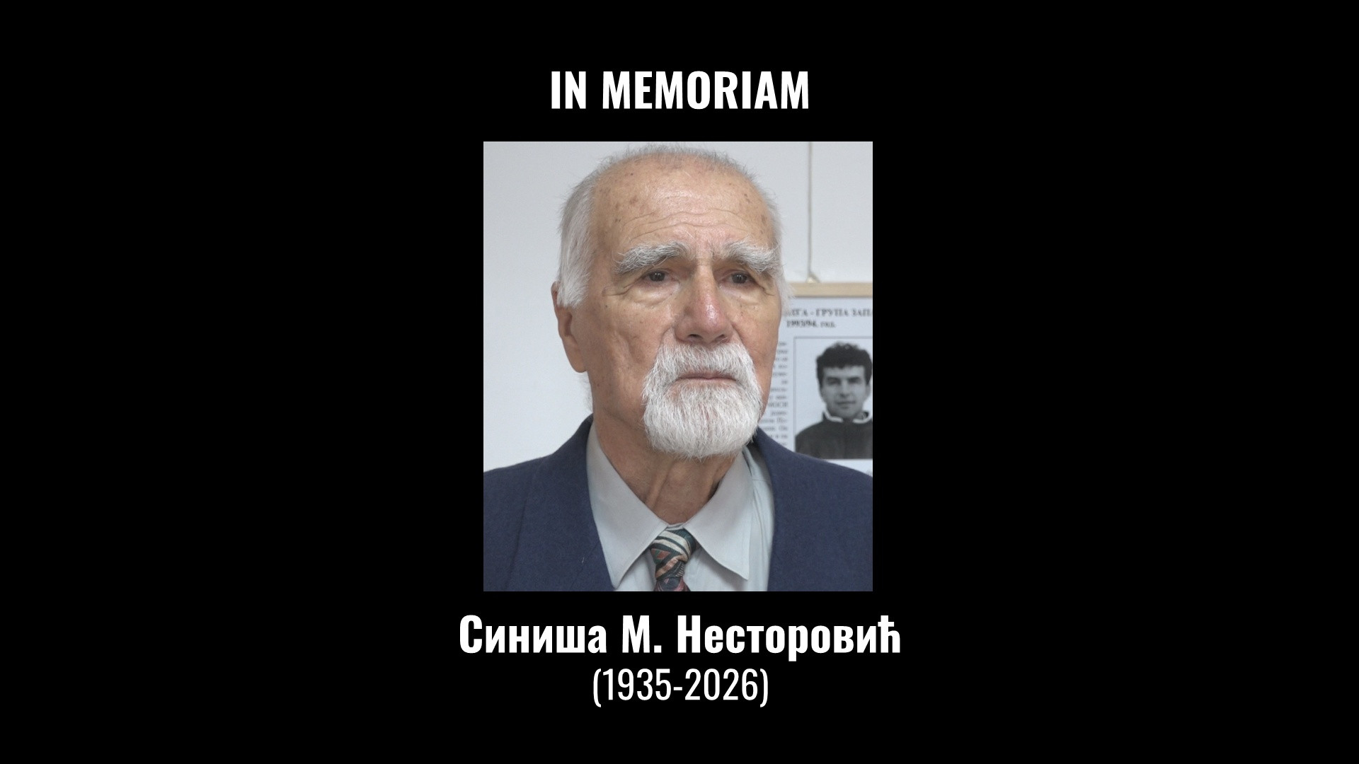 ÐÐ ÐÐÐÐУРÐСÐÐÐÐЧ ÐÐСÐ-СÐÐÐШРÐÐСТÐÐ ÐÐÐÐ ÐÐ ÐÐÐÐУРÐСÐÐÐÐЧ ÐÐСÐ-СÐÐÐШРÐÐСТÐÐ ÐÐÐÐ