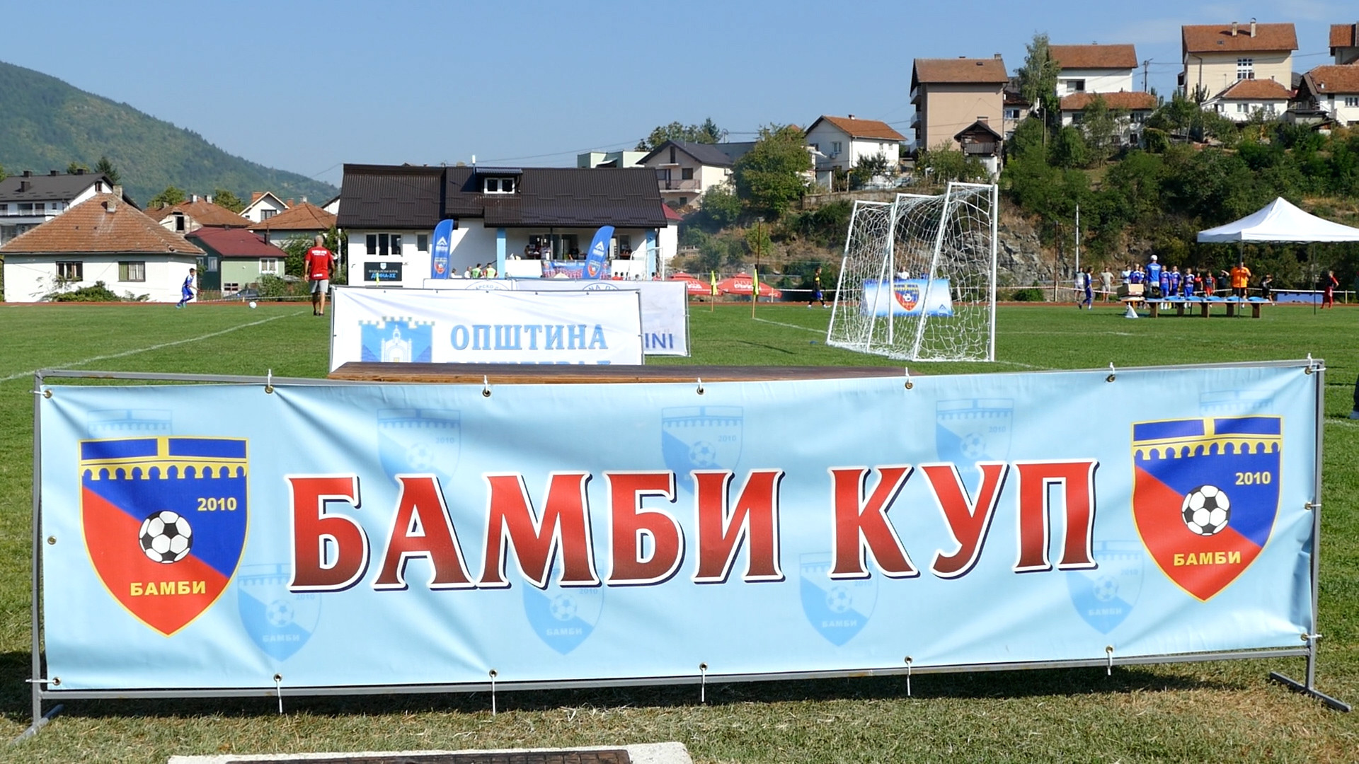 ÐÐÐ§ÐÐ “ ÐÐÐÐÐ ÐÐ£Ð“