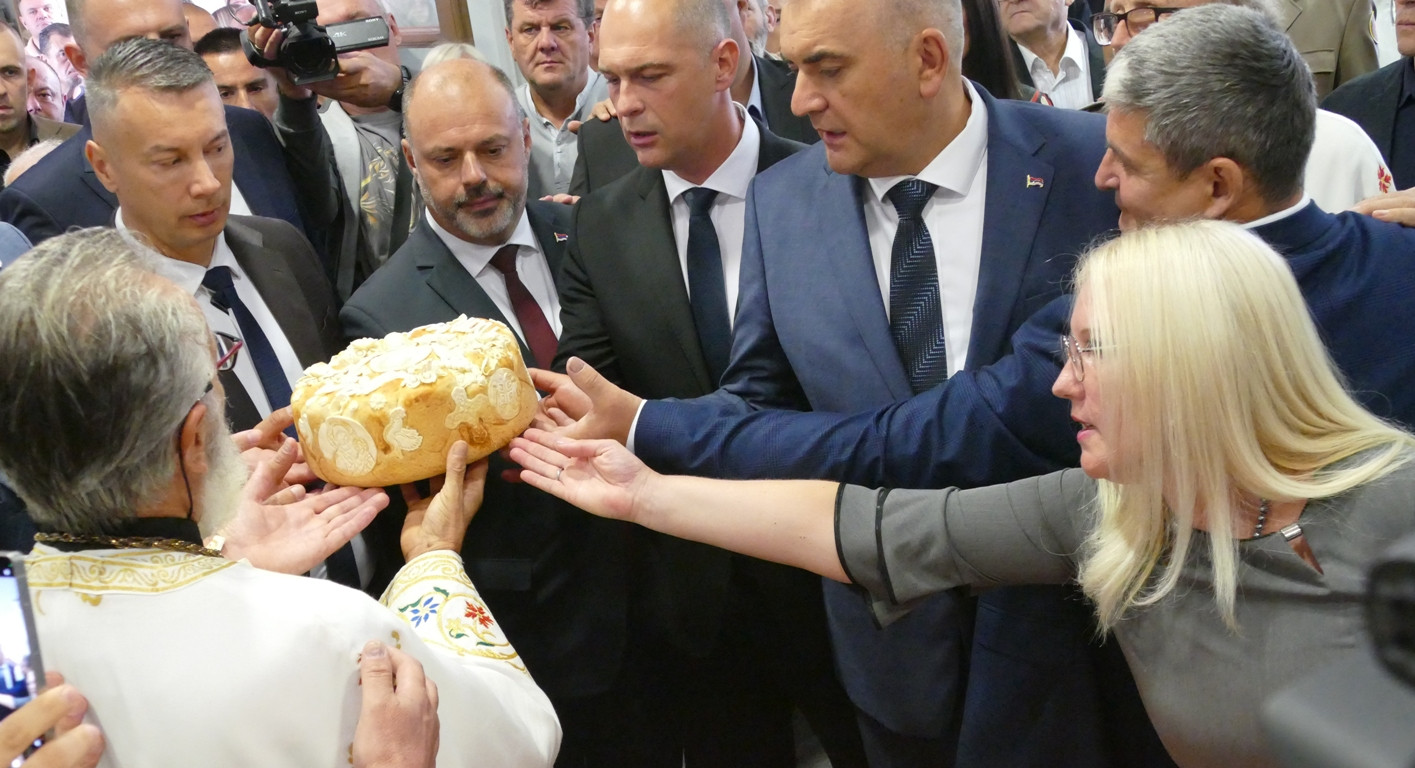 ПРЕСВЕТА БОГОРОДИЦА ЗАШТИТНИЦА ГРАДА ВИШЕГРАДА