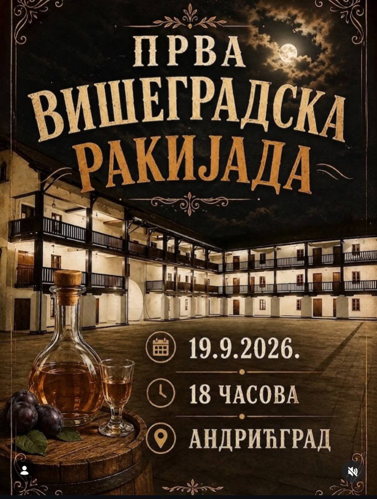 ПРВА ВИШЕГРАДСКА РАКИЈАДА У СУБОТУ