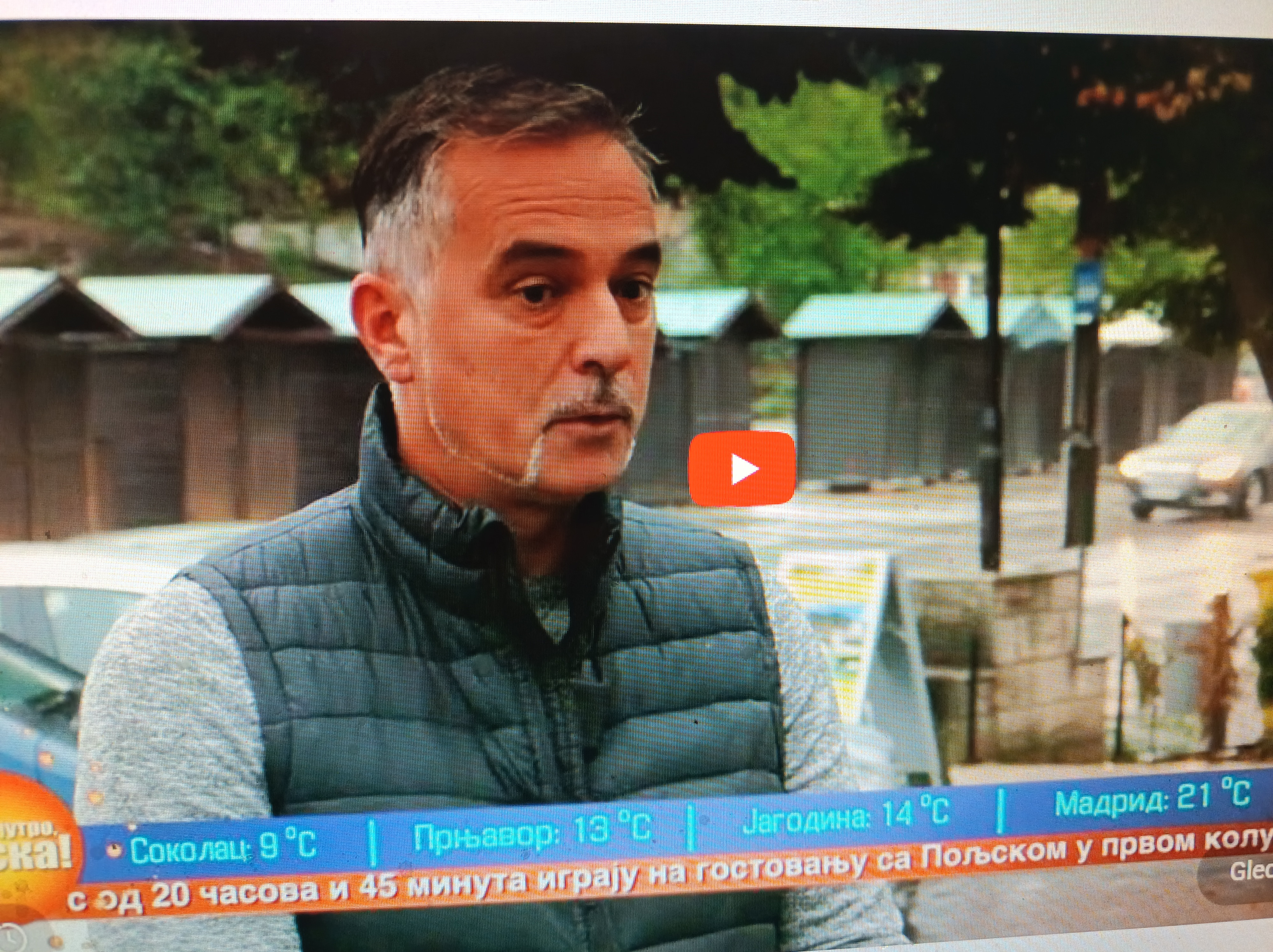 У НЕДЕЉУ ПЛАНИНАРСКИ ПОХОД ДО БРДА ГОСТИЉЕ